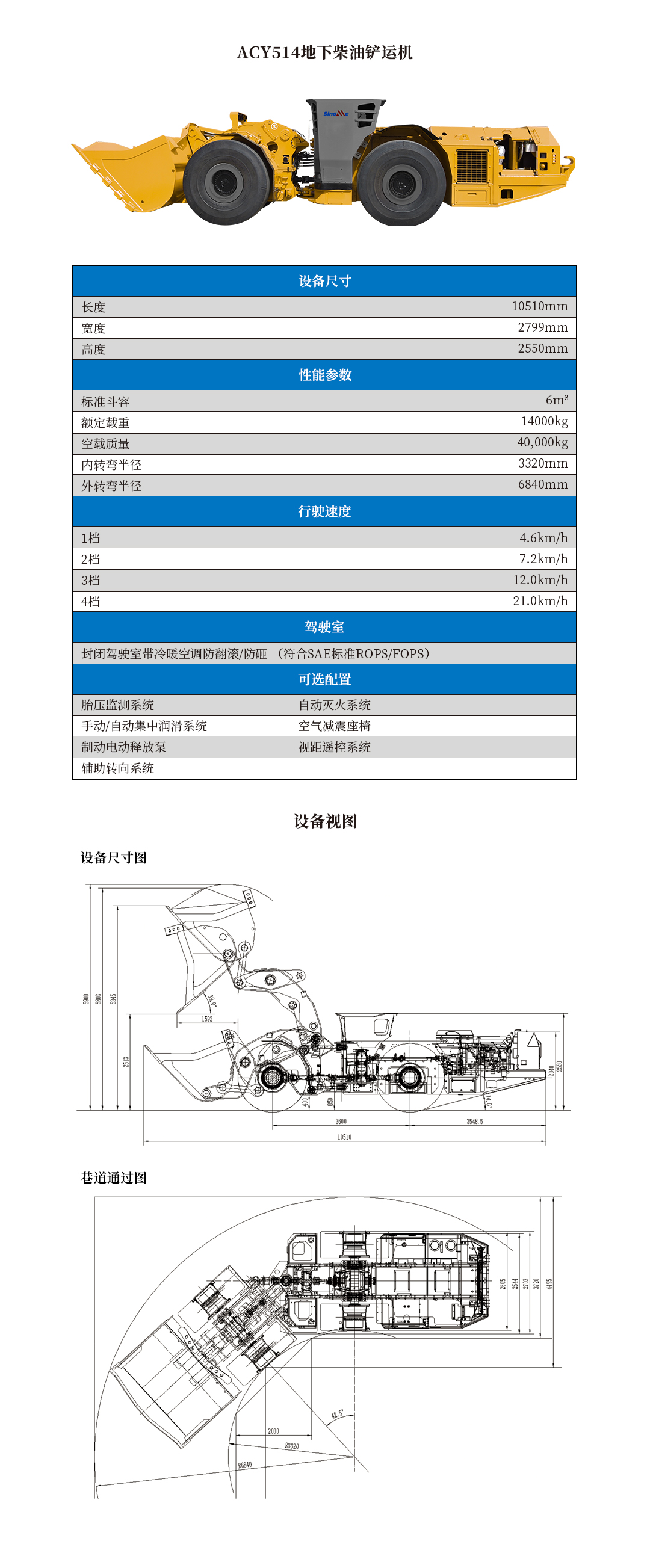acy514.jpg