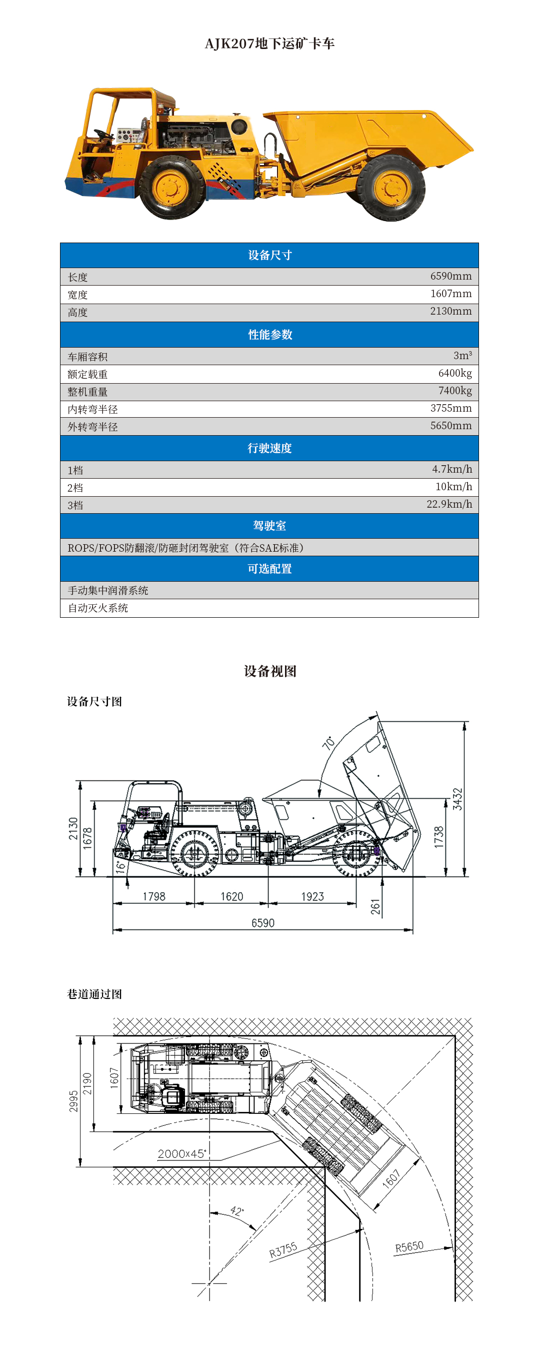 AJK207 (2).jpg